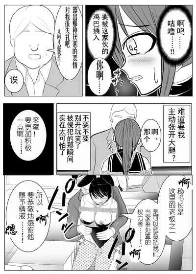 第32頁圖