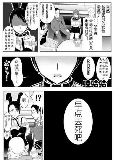 第44頁圖