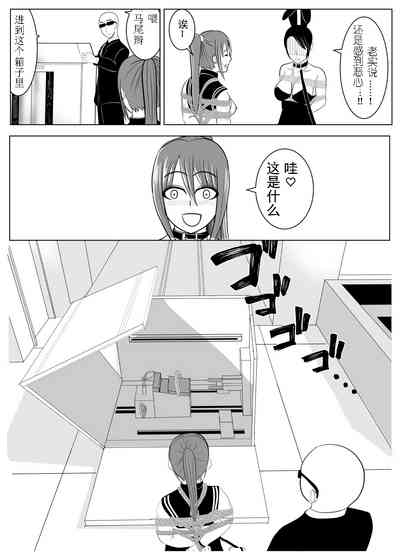 第56頁圖