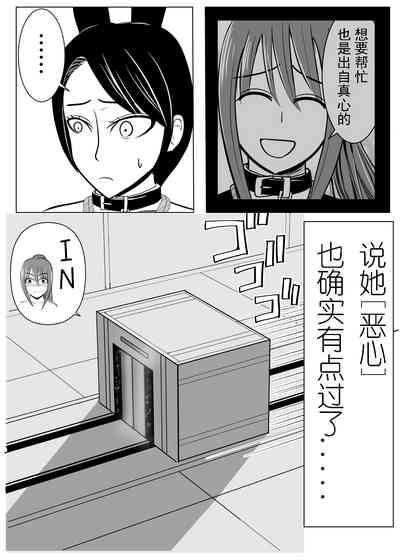第60頁圖