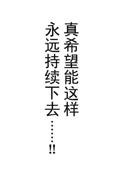 第64頁圖