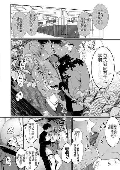 第80页图