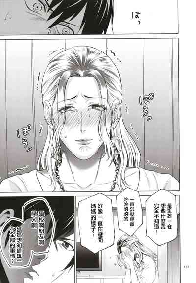 第132頁圖