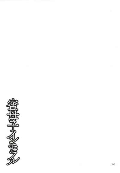 第144頁圖