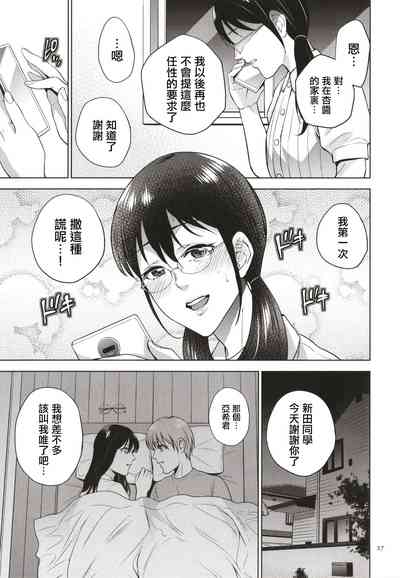 第28頁圖