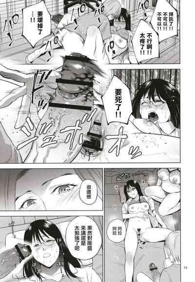 第40頁圖