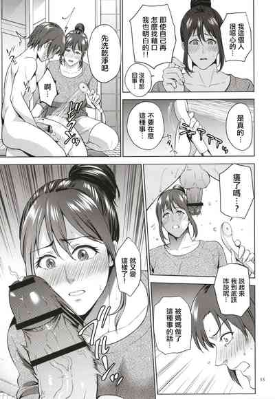 第56頁圖