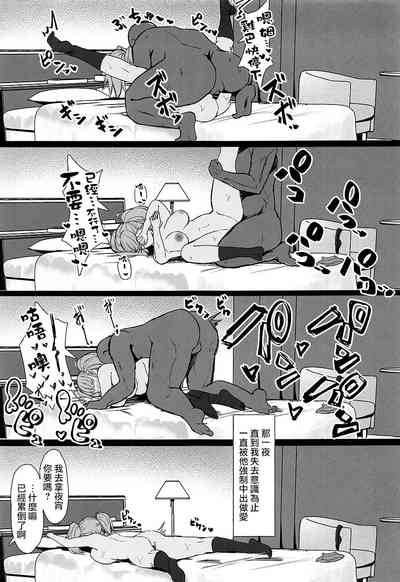 第8頁圖