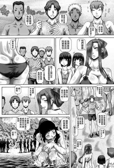 第140页图