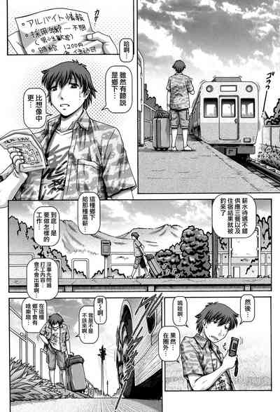 第8页图