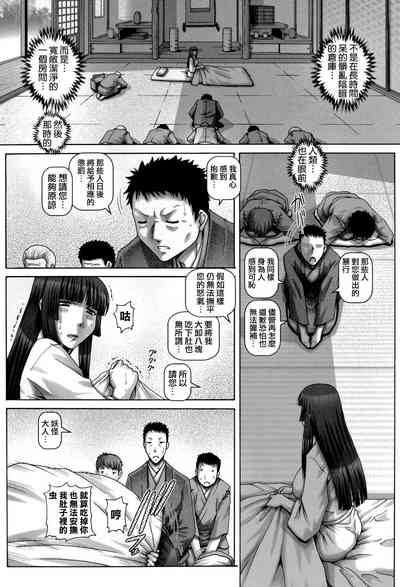 第96页图