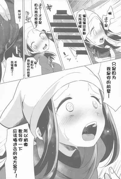 第28页图
