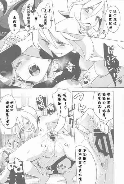 第32页图