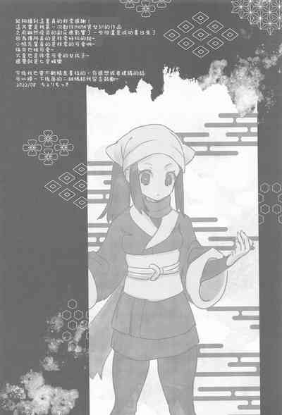 第48页图