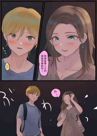 第4頁圖