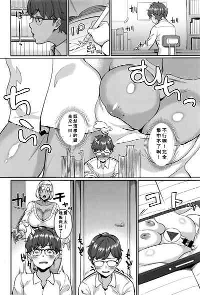 第4頁圖