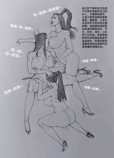 第20頁圖