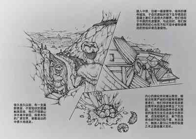 第40頁圖