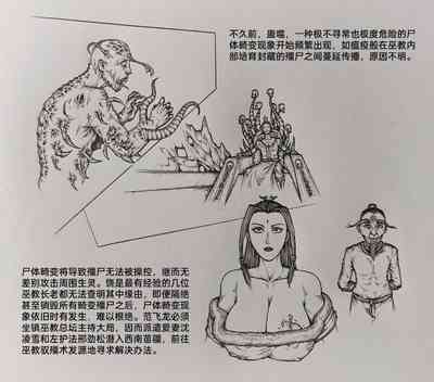 第44頁圖
