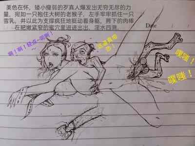 第12頁圖