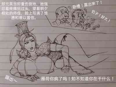 第36頁圖