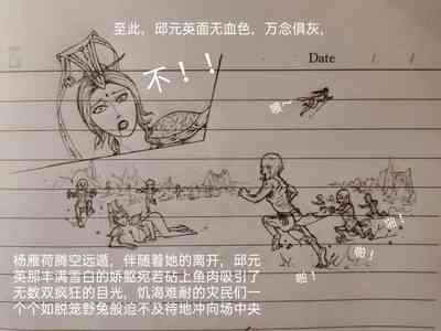 第40頁圖