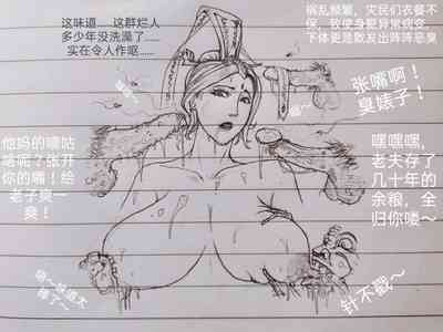 第48頁圖
