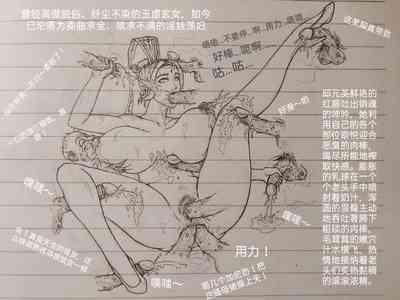 第56頁圖