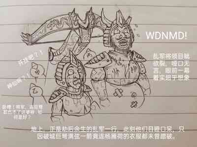 第60頁圖
