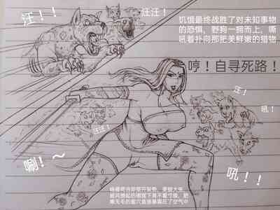 第68頁圖