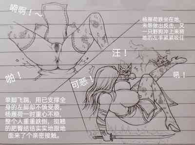 第72頁圖