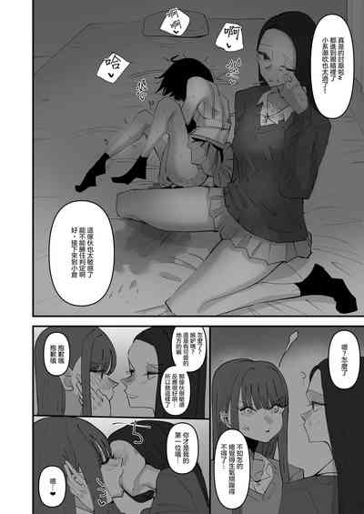 第16頁圖