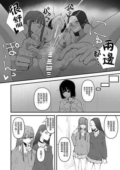第28頁圖