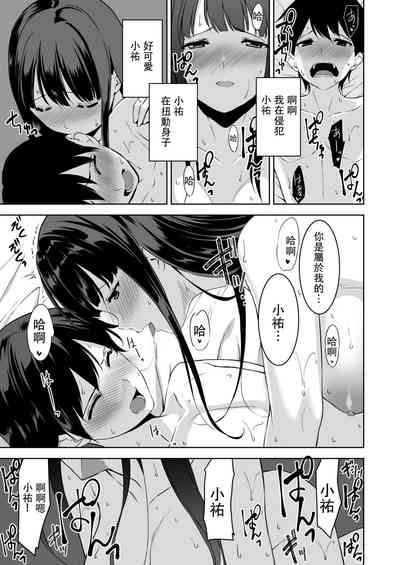 第24页图