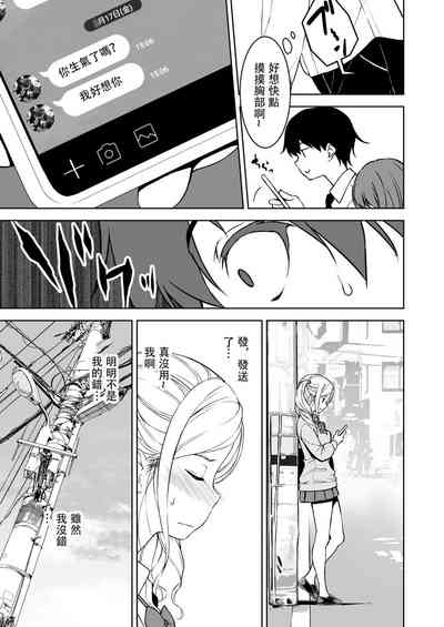 第32页图