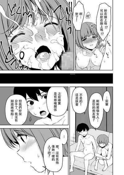 第40页图