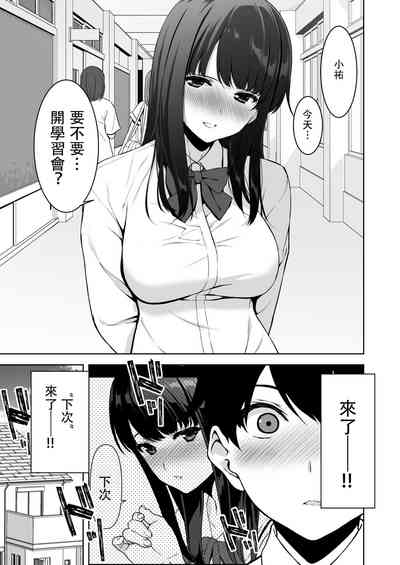 第4页图