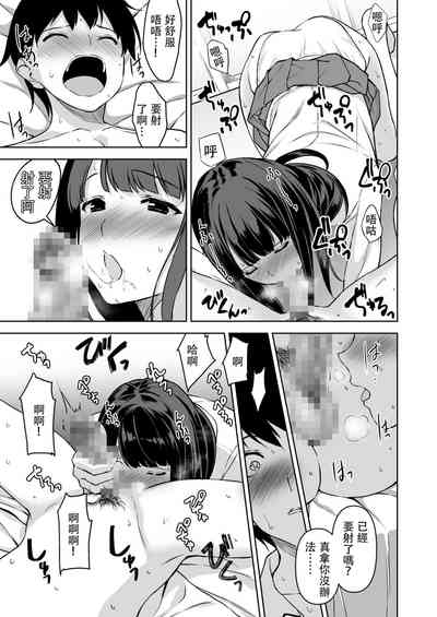 第8页图