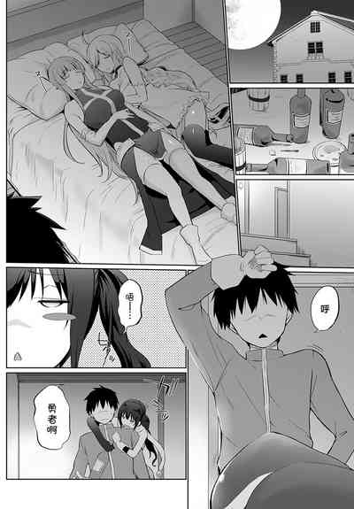 第4頁圖