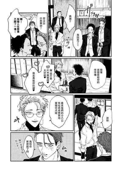 第100页图