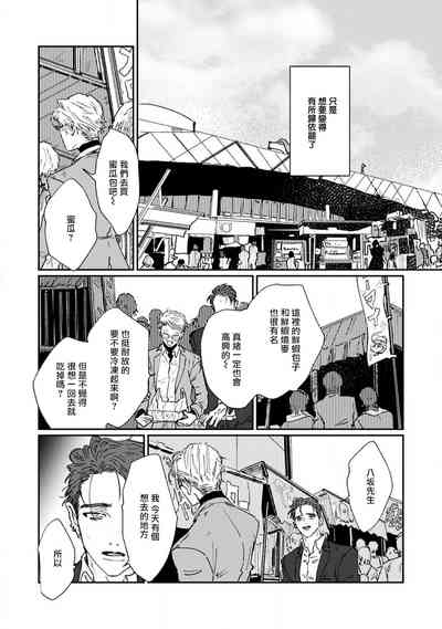 第120页图