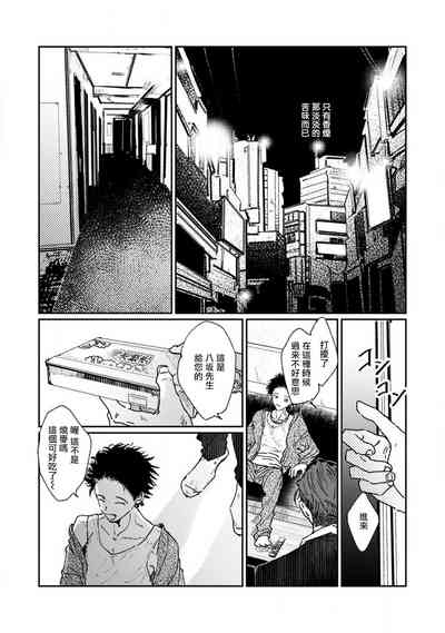第124页图