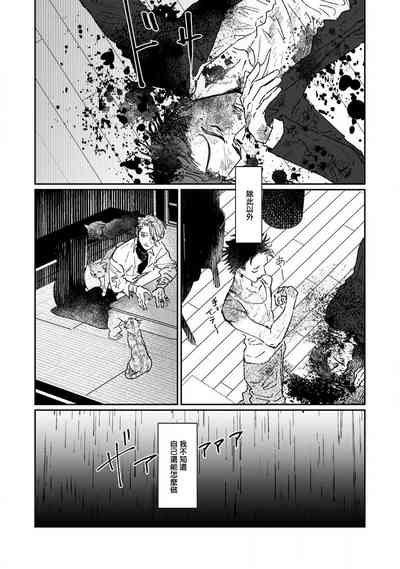 第132页图