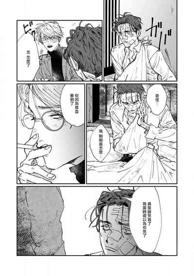 第144页图