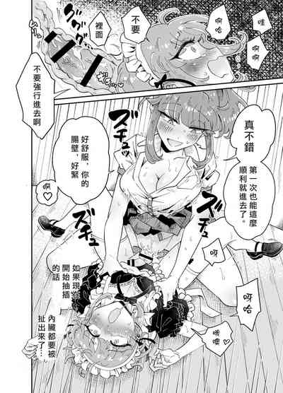 第24页图