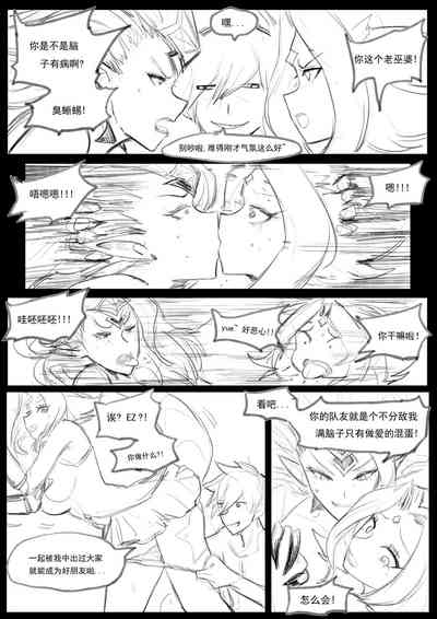 第32頁圖