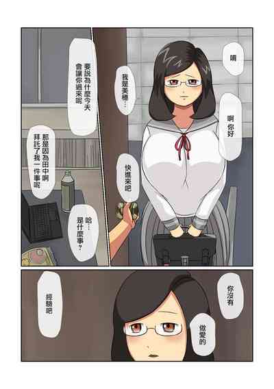 第4页图
