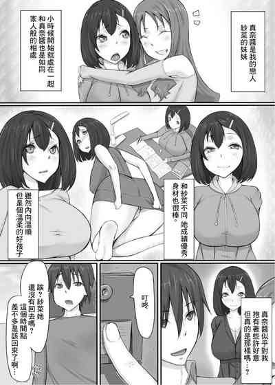 第4頁圖