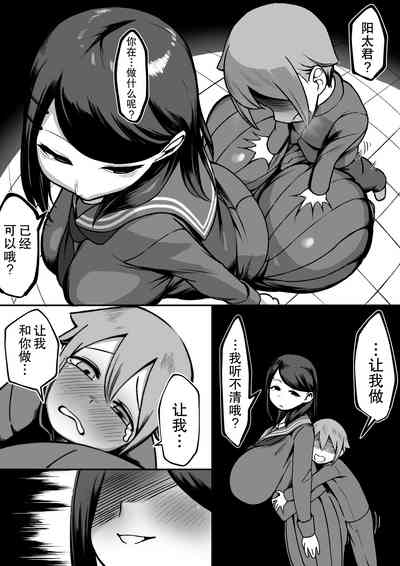 第20頁圖