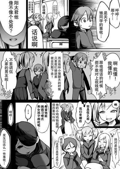 第4頁圖